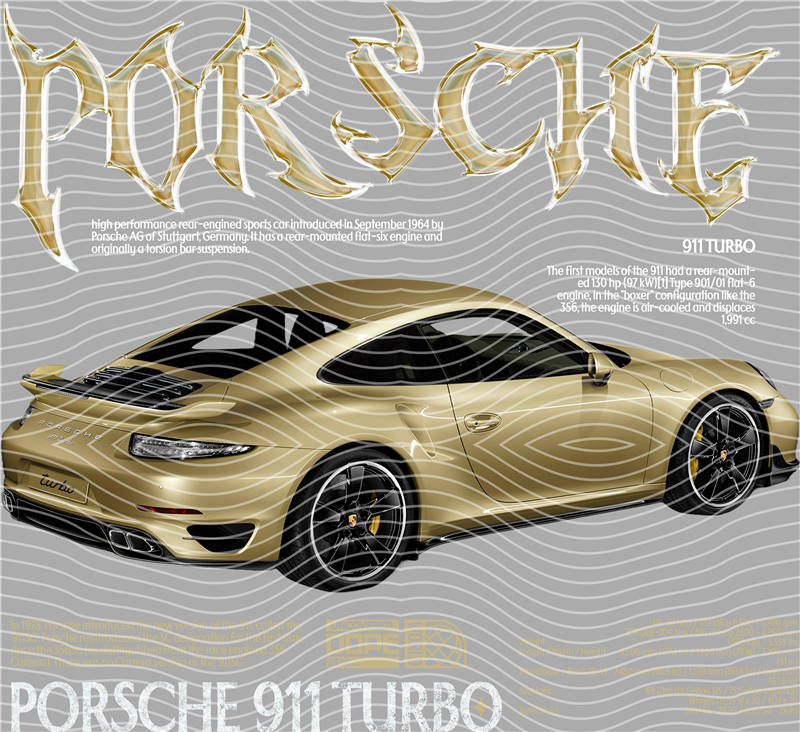 Street design-JT1492